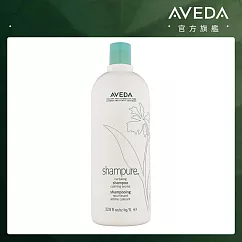 AVEDA 純香洗髮菁1000ml
