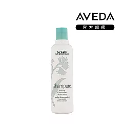 AVEDA 純香潤髮乳250ml