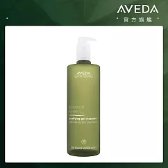 AVEDA 花植基礎保養系列 潔膚凝膠 500ml