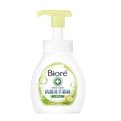Biore 蜜妮 抗菌洗手慕絲 沁檸橙香280ml