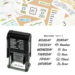 MIDORI 迴轉印章- 星期與天氣