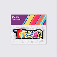 【MILU】磁鐵>> 探索台灣軟膠磁鐵 MAGNET 臺灣特色 文創商品 小籠包 珍珠奶茶 國旗 藍鵲 原住民圖騰 TAIWAN
