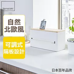 日本【YAMAZAKI】RIN雙向兩用面紙盒(白)