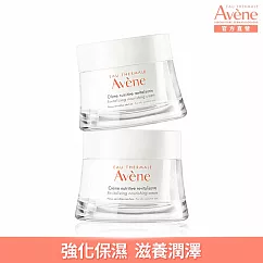 雅漾醒膚緊實彈力霜50ml *2入組(潤澤保濕霜)