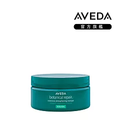 AVEDA 花植結構重鍵護髮膜 200ml