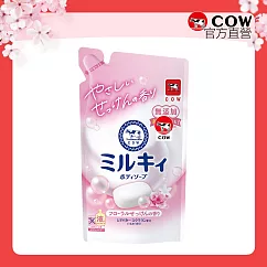 【日本牛乳石鹼】牛乳精華沐浴乳補充包 任選 玫瑰花香360ml