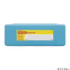 【日本HIGHTIDE】Penco 收納鉛筆盒 ‧ 淺藍色