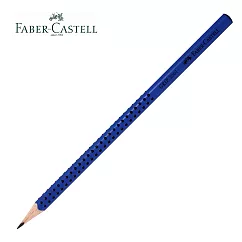 (3支1包)Faber─Castell GRIP 2001 握得住鉛筆 藍 B