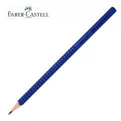 (3支1包)Faber-Castell GRIP 2001 握得住鉛筆 藍 B