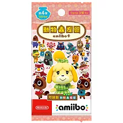 【任天堂 Nintendo】動物森友會amiibo卡─中文版第4彈(內含50包/一包3張隨機) [台灣公司貨]