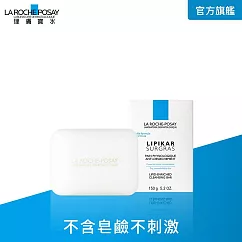 【理膚寶水】滋養皂 150g