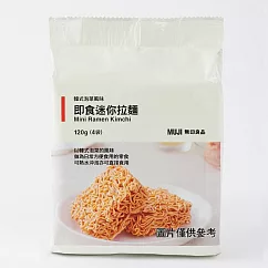 【MUJI無印良品】即食迷你拉麵 (韓式泡菜風味)