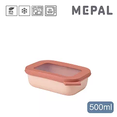 MEPAL / Cirqula 方形密封保鮮盒500ml(淺)─ 粉