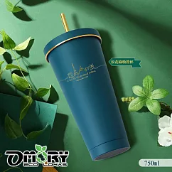 【OMORY】質霧園 #304不鏽鋼保溫保冷隨行杯750ml(附贈吸管套)─ 霧面松花綠
