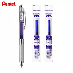 (1筆2芯)PENTEL ENERGEL infree極速鋼珠筆0.5 紫