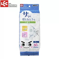 日本LEC 超值極細隨手擦不織布抹布60入