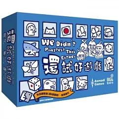 【GoKids】還試好遊戲 We didn‘t playtest this either