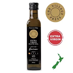【壽滿趣- 紐西蘭廚神系列】頂級冷壓初榨原味橄欖油(250ml)