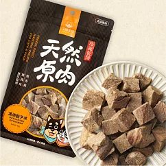 【汪喵星球】零食─(效期至2025/6/3) 骰子羊40g