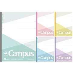 KOKUYO Campus 2022限定點線筆記本(5冊裝) ─ 漸層B：行高6mm