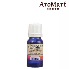【AroMart 艾樂曼】Argital雅琪朵 迷迭香精油10ml