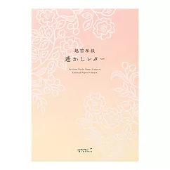 MIDORI 日本薄紗越前和紙 信紙A5─花卉