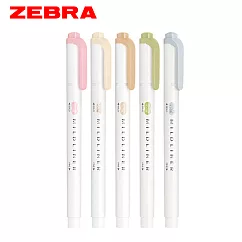 ZEBRA MILDLINER 新色系雙頭螢光筆五色組 自然色系