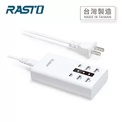 RASTO RB15 30W高效能Type─C+USB六孔快速充電器 白