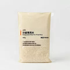 【MUJI 無印良品】台灣米(炒飯專用米)300g