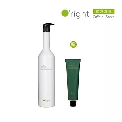 【買即贈】O’right 歐萊德 經典款洗髮精1000mL 致贈 好禮多選1