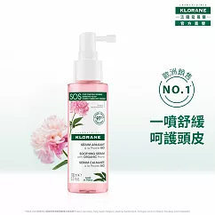 蔻蘿蘭SOS頭皮舒敏精華液100ml─效期至2027/11/30