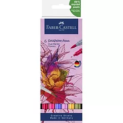 【FABER─CASTELL】雙頭水染彩繪筆6支入─花