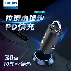 PHILIPS 飛利浦 30W PD+QC USB/Type─C 迷你車充 DLP3520C 黑色