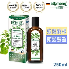 德國alkmene歐珂蔓大蕁麻頭皮育毛菁華250ml(效期2026/03/01)