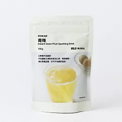 【MUJI 無印良品】即溶氣泡飲(青梅)150g