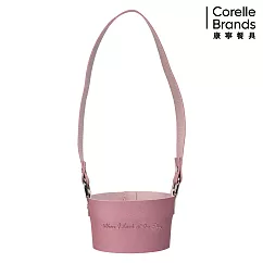 【康寧Snapware】環保飲料杯套/提袋- 焦糖野莓