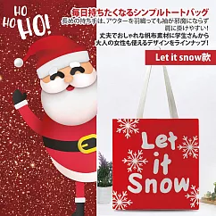 【Sayaka紗彌佳】日系季節限定單肩帆布包 ─Let it snow款