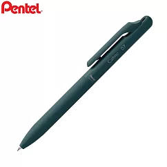 (2支1包) PENTEL Calme 靜暮輕油筆 0.7 綠松石桿