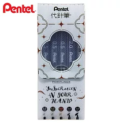 PENTEL代針筆 5入特殊代針筆繪畫套組