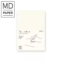 MIDORI MD Notebook筆記本(A6)- 空白