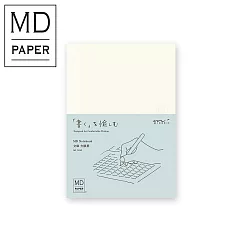 MIDORI MD Notebook筆記本(A6)- 方格