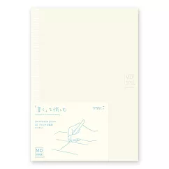 MIDORI MD Notebook Journal 筆記本(A5)─ 方格