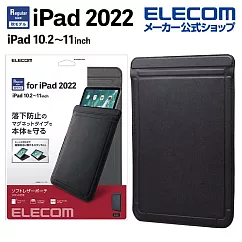 ELECOM iPad皮革保護套可收觸控筆─黑