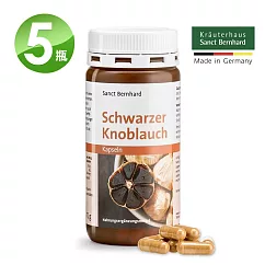 聖伯納德 Sanct Bernhard 黑蒜膠囊(120粒/罐)X5瓶 類黃酮-原 德國百年草本
