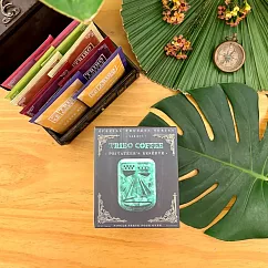 【TRIBO COFFEE】鑑賞家典藏 濾掛式咖啡 (10入 / 5種口味)