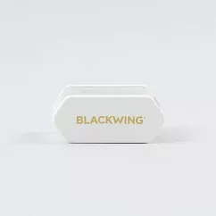 Blackwing 削筆器 兩段式 _白