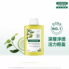 蔻蘿蘭淨透輕盈洗髮精200ml─效期至2026/11/30