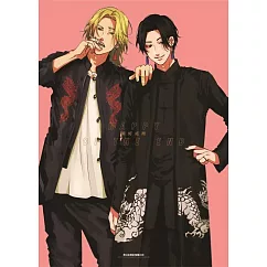 美好結局‧PET燙金海報組