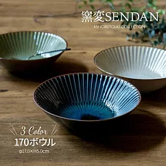【Minoru陶器】Sendan窯變陶瓷餐碗17cm ‧ 象牙白