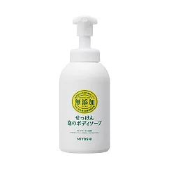 【MIYOSHI】無添加泡沫沐浴乳 500ml